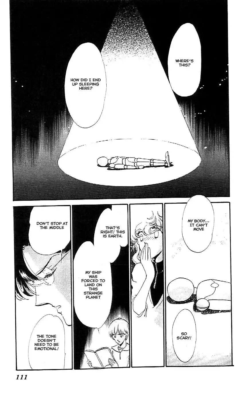 Mou Hitori no Marionette Chapter 4 24